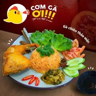 Hình ảnh Cơm Gà Thảo Mộc Xối Mỡ - Đùi Góc Tư Nhỏ