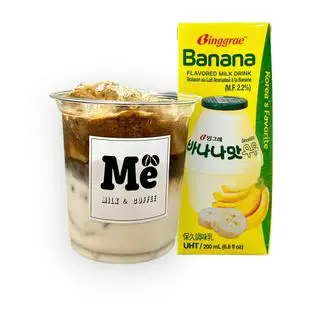 Hình ảnh Sữa Chuối Cà Phê