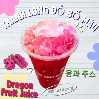 Hình ảnh Nước ép THANH LONG ĐỎ topping 