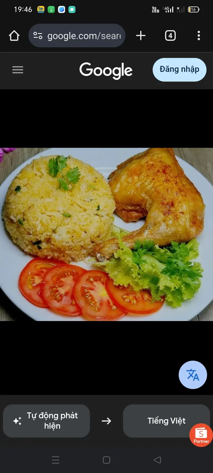 Hình ảnh cơm gà xối mỡ gốc tư sốt tiêu đen
