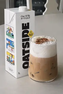 Hình ảnh Cacao sữa oatside 700ml