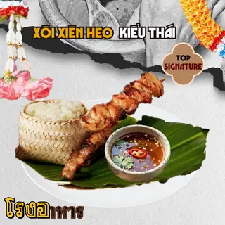 Hình ảnh Xôi Heo Thái Truyền Thống