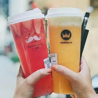 Hình ảnh Trà Dâu Royaltea 