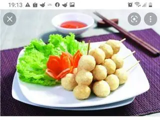 Hình ảnh cá viên