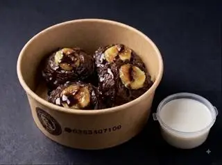 Hình ảnh Bánh bò socola chuối