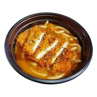 Hình ảnh Mì Udon Curry Nhật Bản