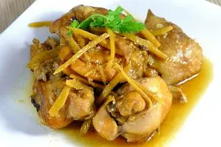 Hình ảnh Cơm gà ta kho gừng