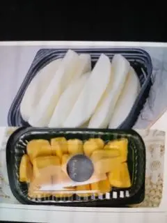 Hình ảnh Mít - củ sắn