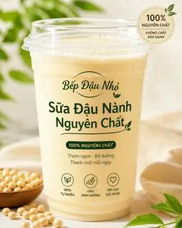 Hình ảnh Sữa Đậu Nành Nguyên Bản ( hạt nhỏ giống cổ)