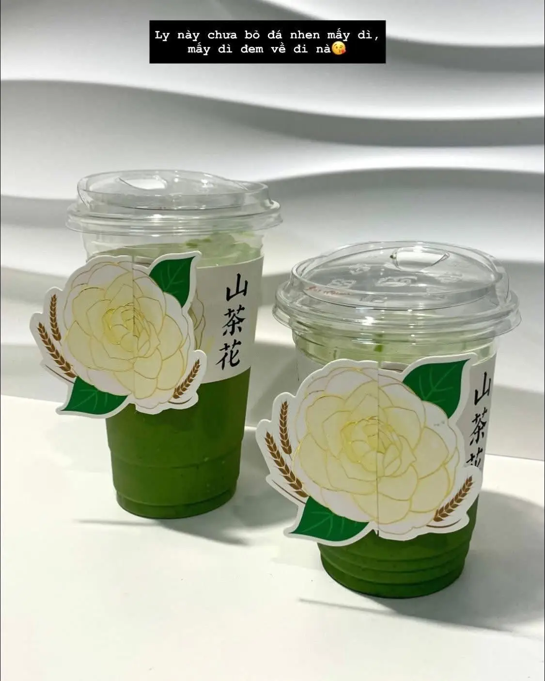 Hình ảnh Matcha premium