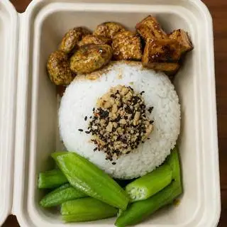 Hình ảnh Chả thì là sốt tiêu