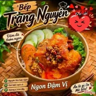 Hình ảnh CƠM GÀ SỐT MẬT ONG