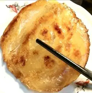 Hình ảnh Khô Cá Bò da nướng