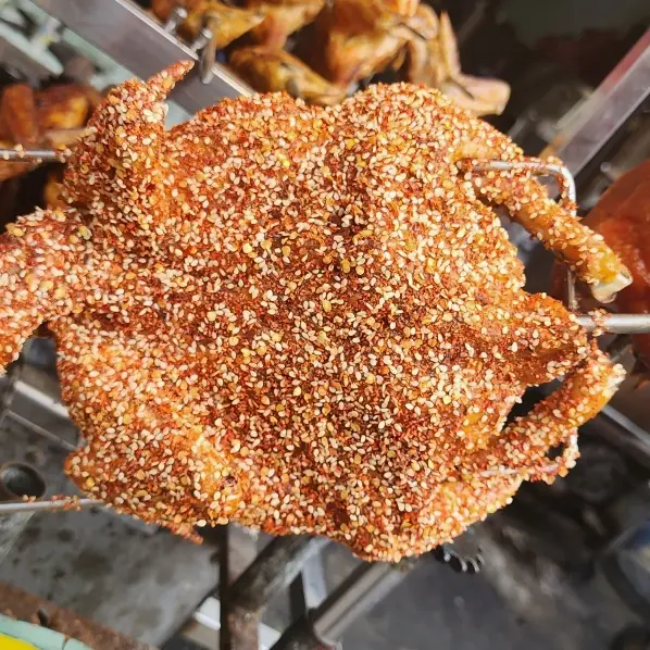 Hình ảnh Gà nướng muối ớt