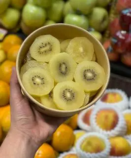 Hình ảnh Kiwi Vàng NewZealand (300g)