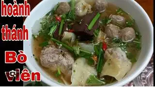 Hình ảnh Hoành thánh lá bò viên 