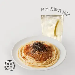 Hình ảnh Mỳ Ontama Bolognese Spaghetti và Nước Chanh Vàng Mật Ong