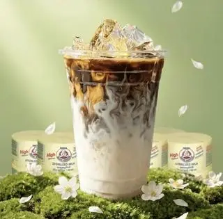 Hình ảnh CÀ PHÊ SỮA GẤU - ly 700ml
