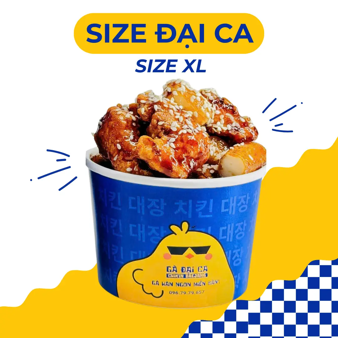 Hình ảnh Gà Rán Lắc/Sốt Size Đại Ca (XL)
