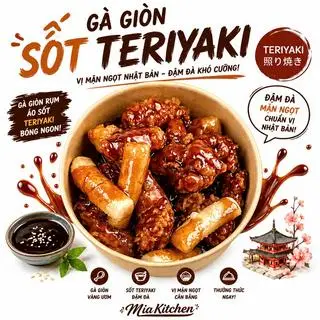 Hình ảnh Gà viên phủ sốt terriyaki