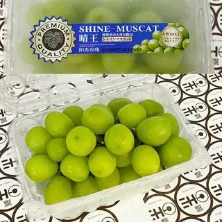 Hình ảnh Nho Mẫu Đơn (350gram)