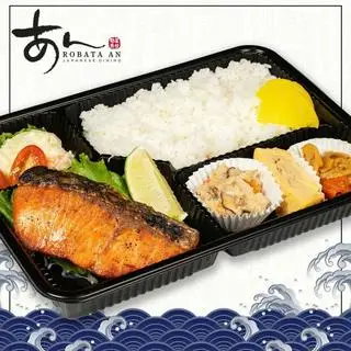 Hình ảnh Cơm hộp cá hồi nướng muối /Grilled Salmon Bento Box