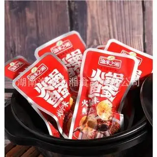 Hình ảnh Chả lẩu thái cay