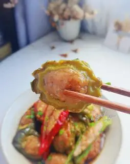 Hình ảnh Chả cá khổ qua