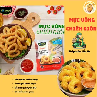Hình ảnh Mực vòng chiên giòn ( gói 300g)