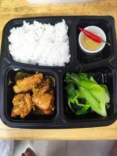 Hình ảnh Cơm gà kho sả ớt