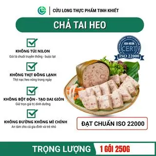 Hình ảnh Chả Tai Heo Ớt Xiêm Xanh Cửu Long 250g, Không Phụ Gia Nhân Tạo, Giò Tai Heo, Không Túi Nilon
