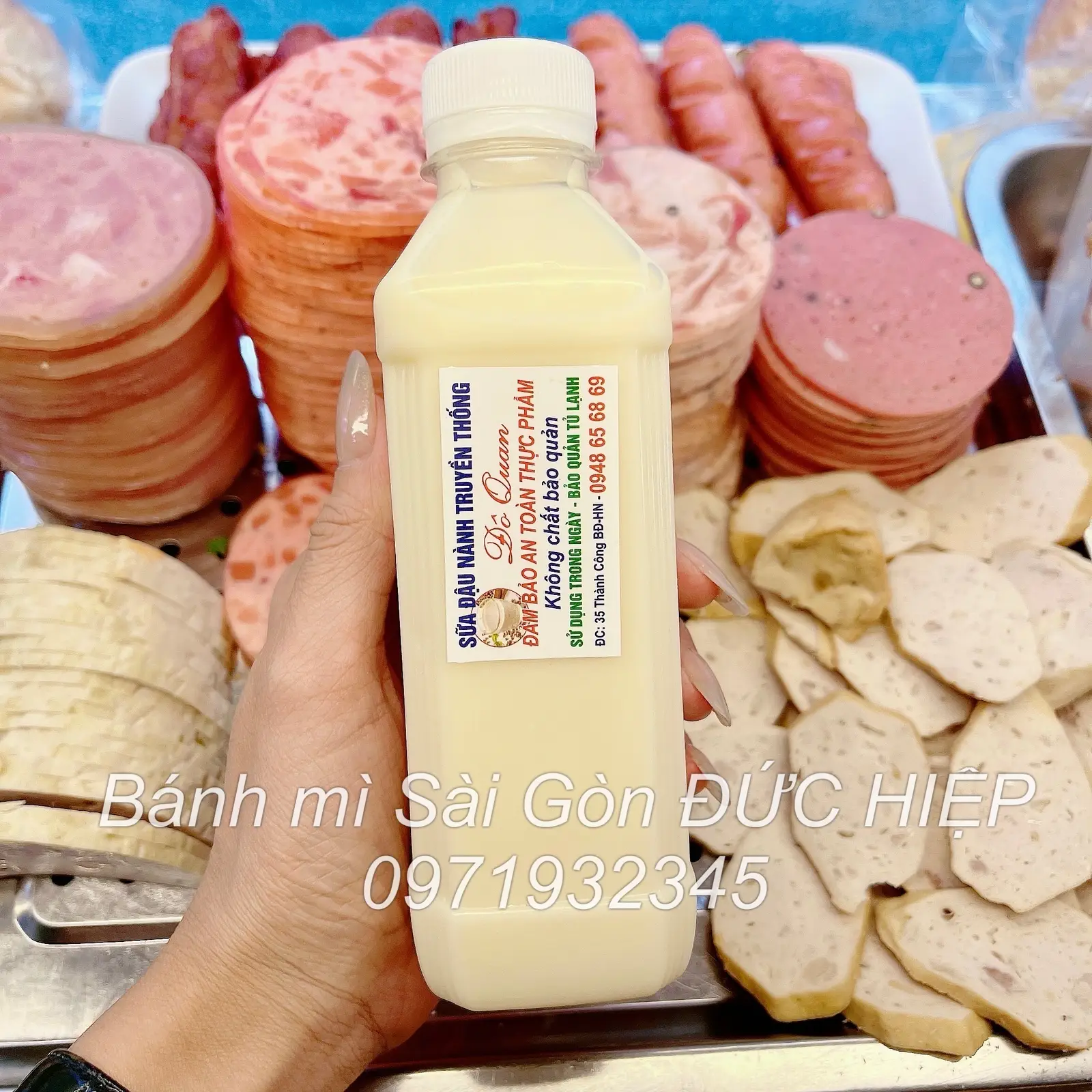 Hình ảnh Sữa đậu lành 