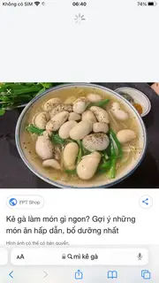 Hình ảnh Mì Ngọc Kê Gà (0.5 lạng) 