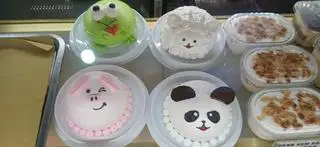 Hình ảnh bánh  kem mặt  thú nhân  thơm mẫu ngẫu nhiên 