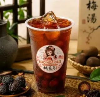 Hình ảnh 酸梅汤茶/ Trà Ô Mai Chua Ngọt