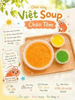 Hình ảnh Cháo tôm