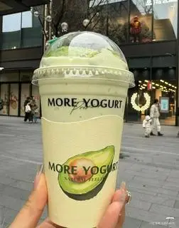 Hình ảnh sinh tố bơ 