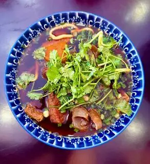Hình ảnh Mỳ Bò Gân 