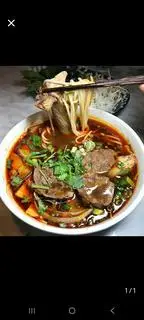 Hình ảnh Bún Bò Huế nạm