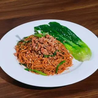 Hình ảnh Mì khô thịt bằm Tứ Xuyên