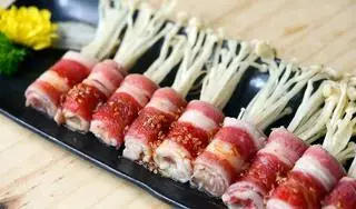 Hình ảnh Bò Quận Nấm Kim Nướng