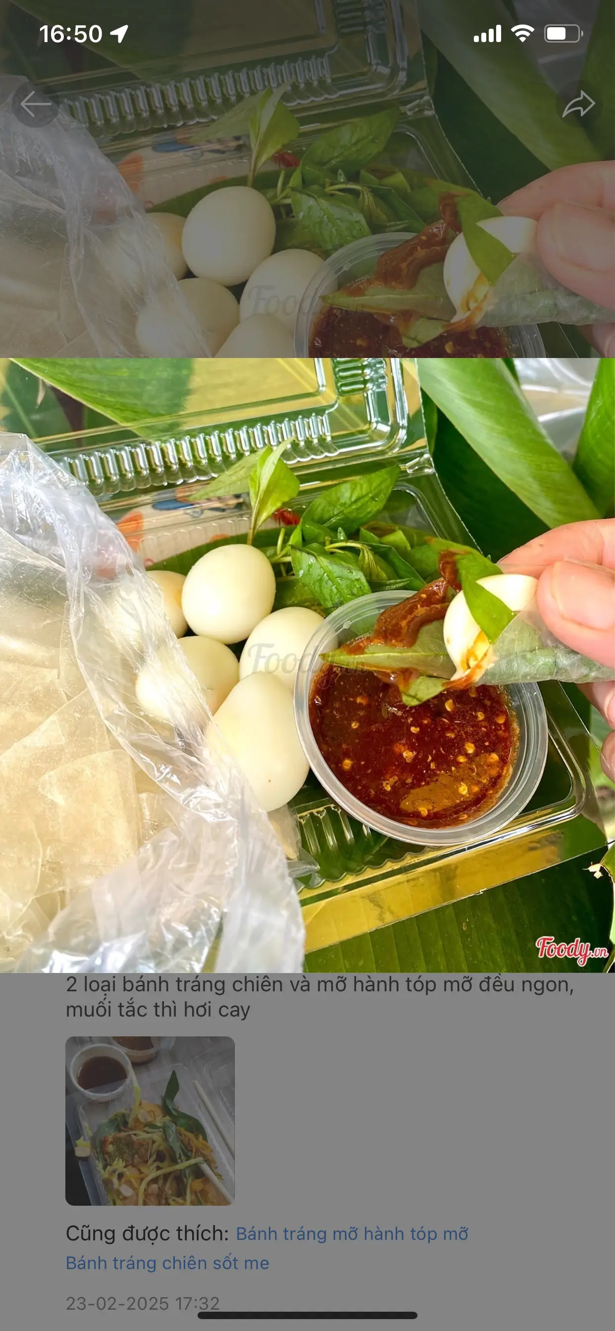 Hình ảnh bánh tráng chấm
