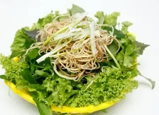 Hình ảnh Rau Thêm