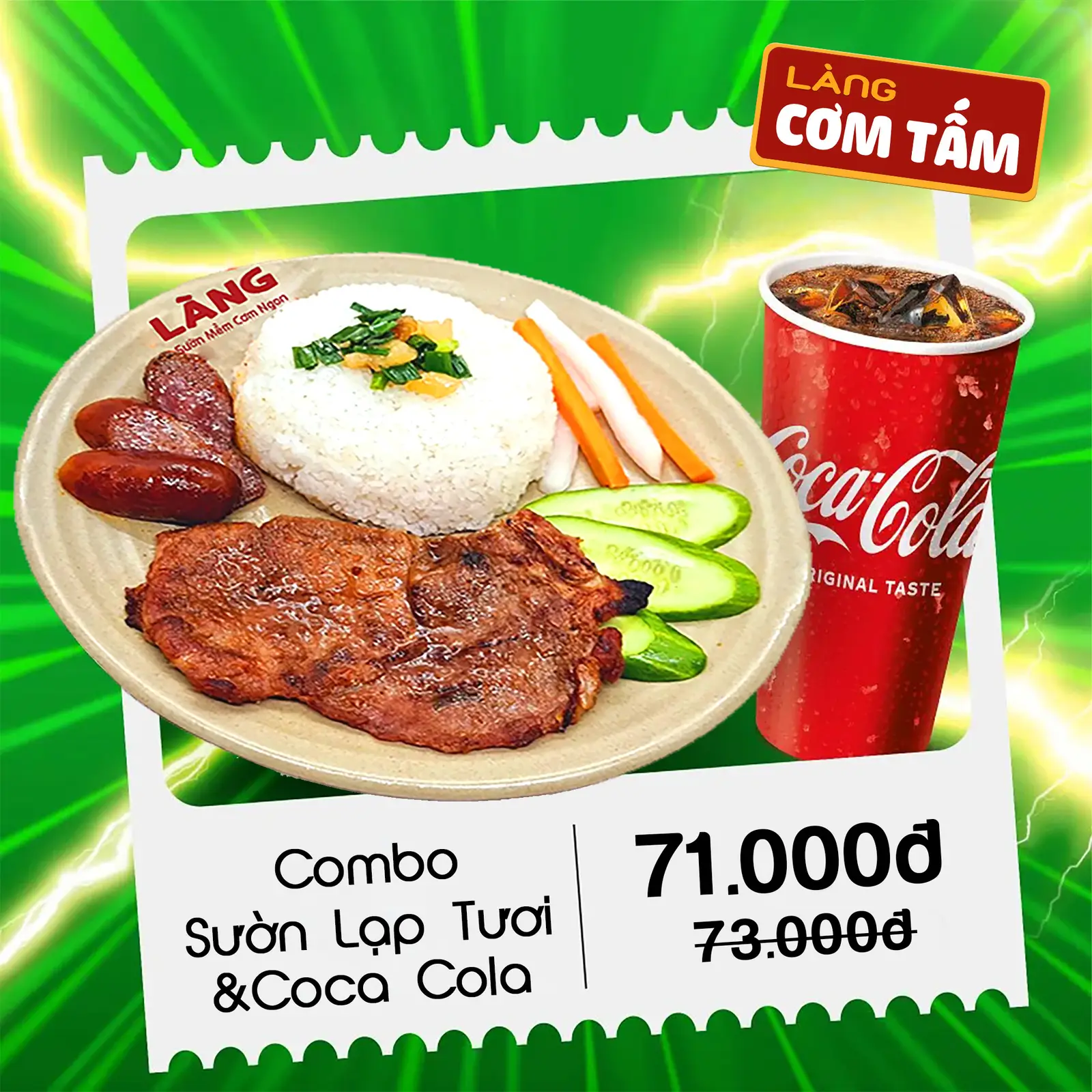 Hình ảnh Cơm Sườn Lạp Xưởng - Coca