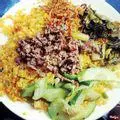 Hình ảnh Cơm Rang Dưa Bò