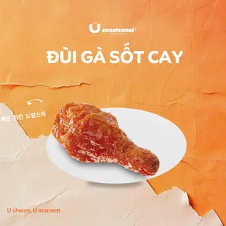 Hình ảnh Đùi gà sốt cay
