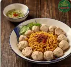 Hình ảnh (BF) Mì khô bò viên sa tế tôm L (L)