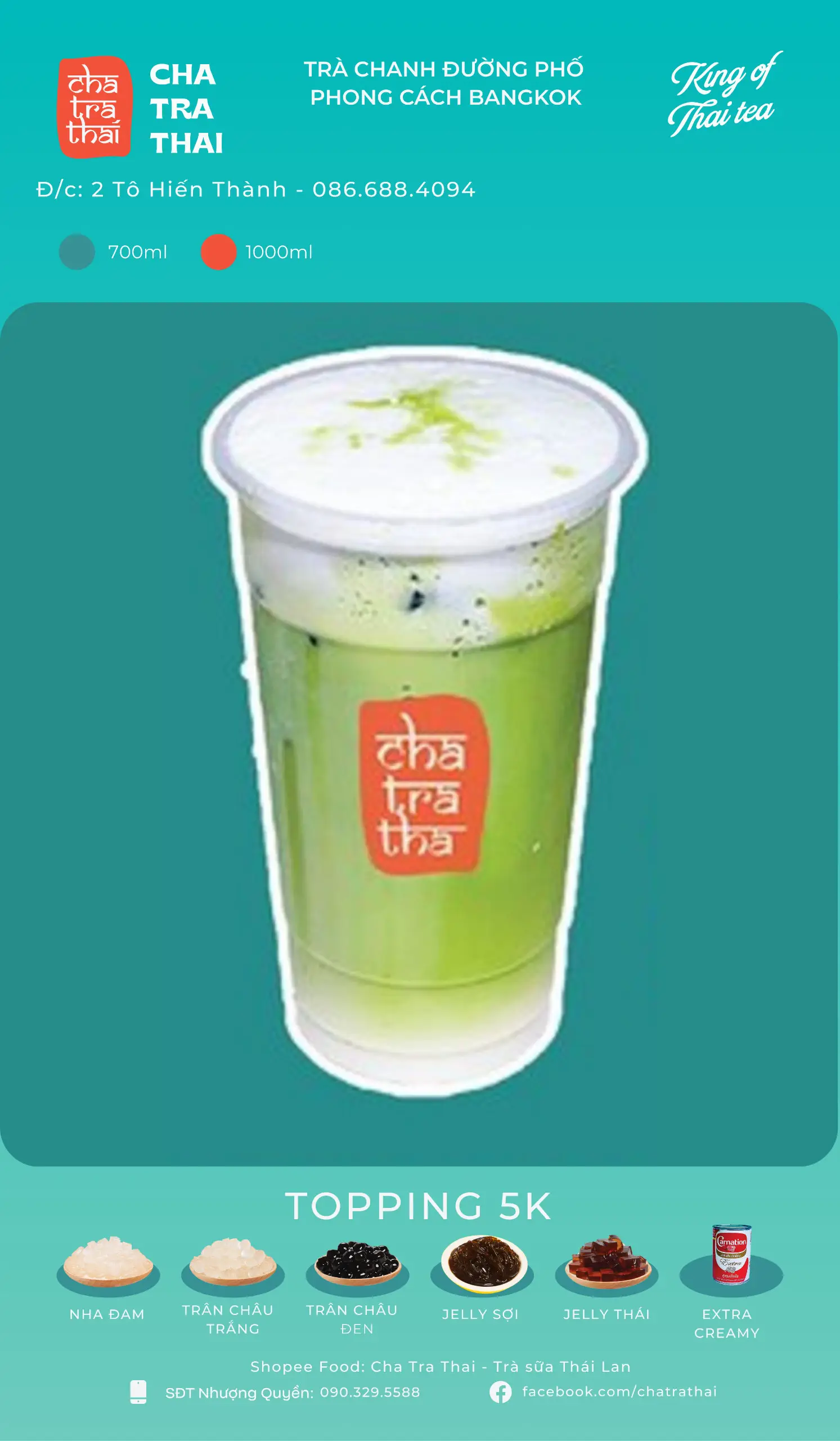 Hình ảnh Latte Thái Xanh