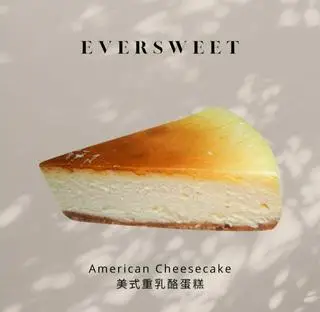Hình ảnh American cheese cake