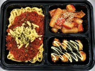 Hình ảnh Box Bin